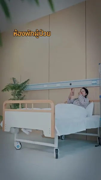 [พากย์ไทย]สามีของฉันคือประธานบริษัท