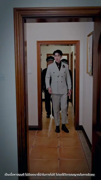 [พากย์ไทย]สามีของฉันคือประธานบริษัท