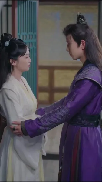 สมบัติของมหาเสนาบดี