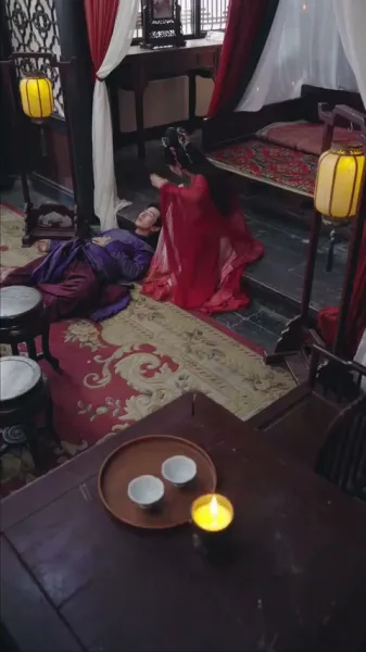 สมบัติของมหาเสนาบดี