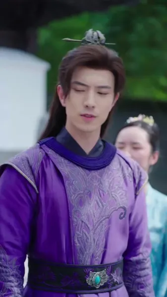 สมบัติของมหาเสนาบดี