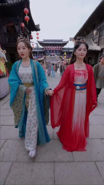 สมบัติของมหาเสนาบดี