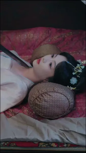 สมบัติของมหาเสนาบดี