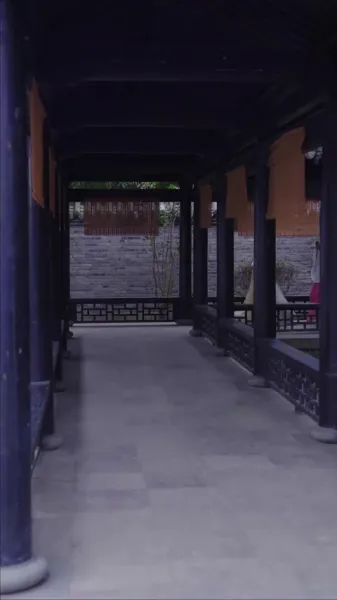 สมบัติของมหาเสนาบดี