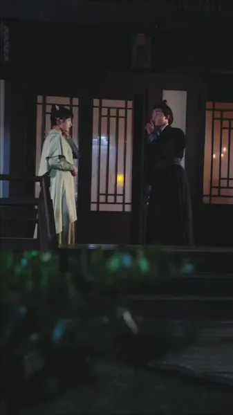 สมบัติของมหาเสนาบดี