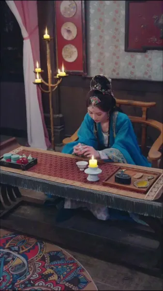 สมบัติของมหาเสนาบดี