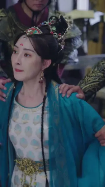 สมบัติของมหาเสนาบดี