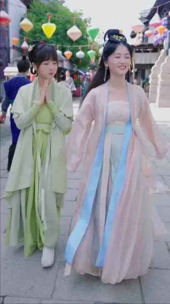 สมบัติของมหาเสนาบดี