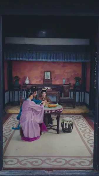 สมบัติของมหาเสนาบดี