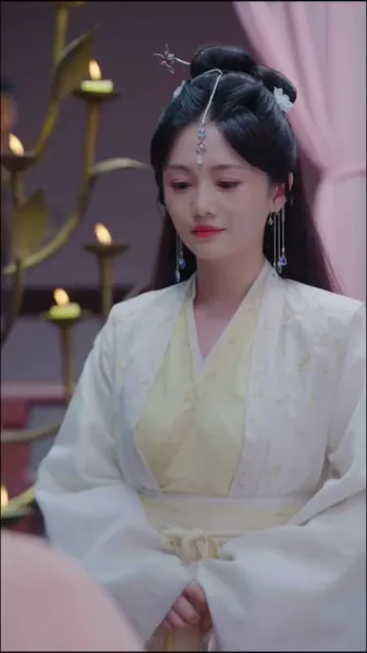 สมบัติของมหาเสนาบดี