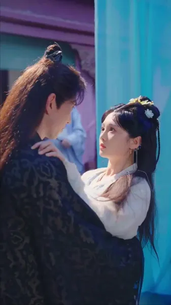 สมบัติของมหาเสนาบดี