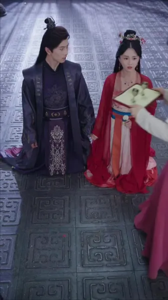 สมบัติของมหาเสนาบดี