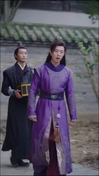 สมบัติของมหาเสนาบดี