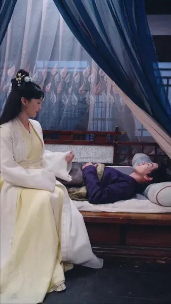 สมบัติของมหาเสนาบดี