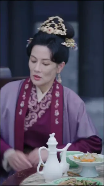 สมบัติของมหาเสนาบดี