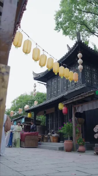 สมบัติของมหาเสนาบดี