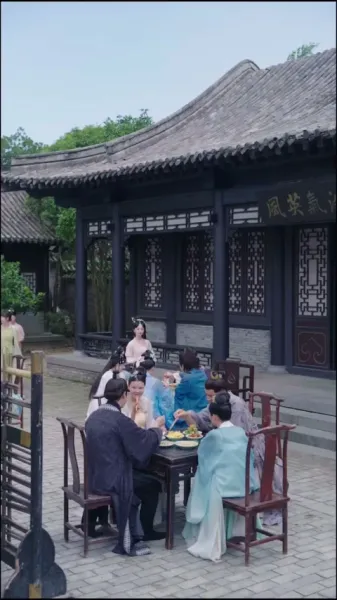 สมบัติของมหาเสนาบดี