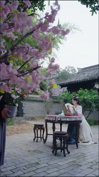 สมบัติของมหาเสนาบดี