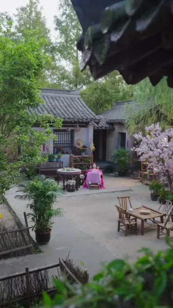 สมบัติของมหาเสนาบดี