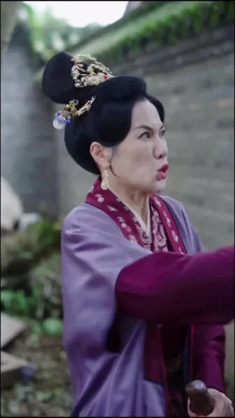 สมบัติของมหาเสนาบดี