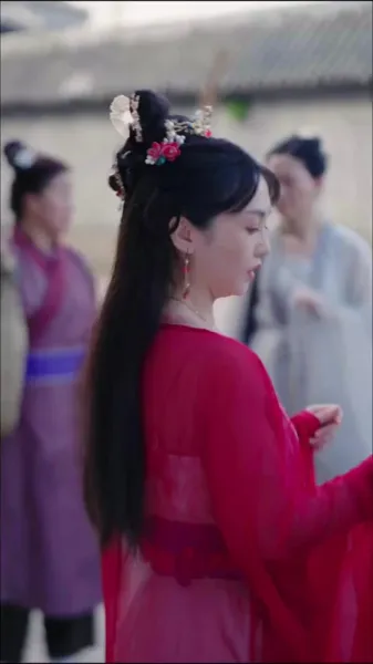 สมบัติของมหาเสนาบดี