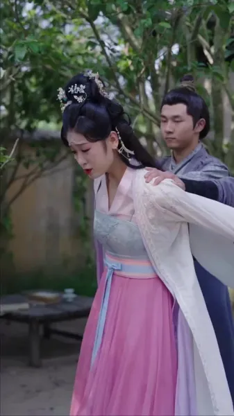 สมบัติของมหาเสนาบดี