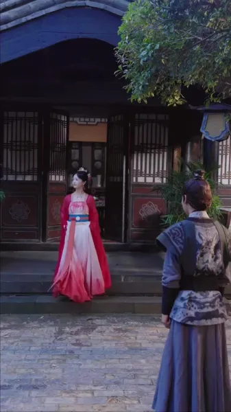 สมบัติของมหาเสนาบดี