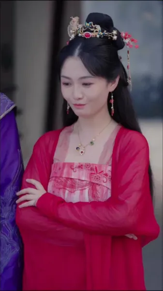 สมบัติของมหาเสนาบดี