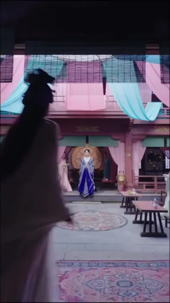 สมบัติของมหาเสนาบดี