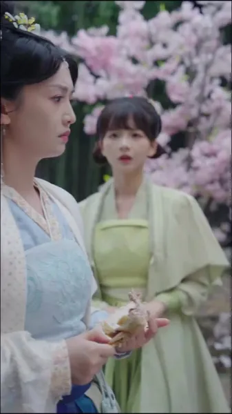 สมบัติของมหาเสนาบดี