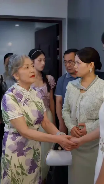 หนี้รักบ่วงวิวาห์