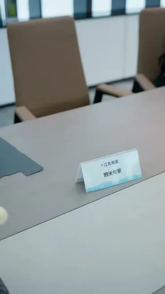 หนี้รักบ่วงวิวาห์