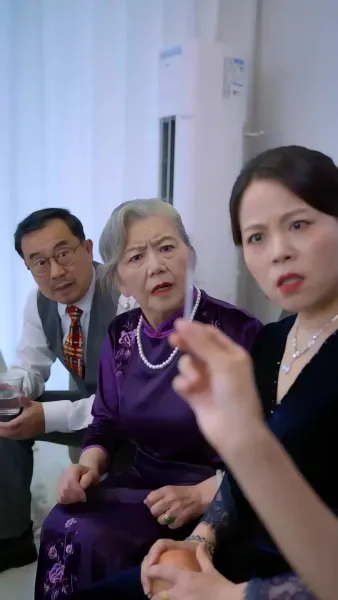 หนี้รักบ่วงวิวาห์