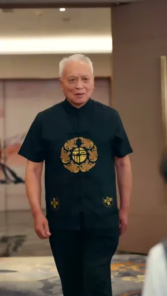 หนี้รักบ่วงวิวาห์