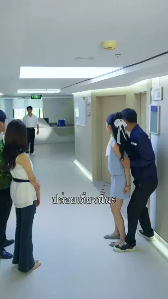 หนี้รักบ่วงวิวาห์