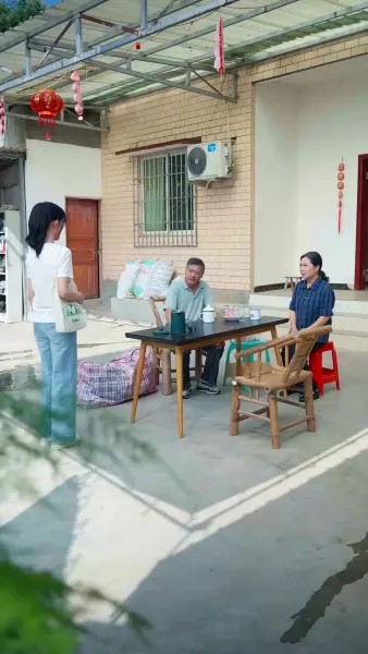 หนี้รักบ่วงวิวาห์