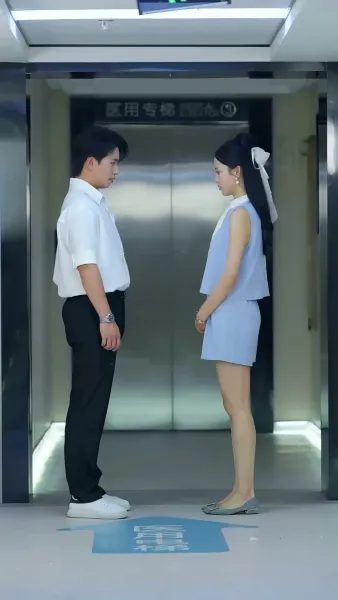 หนี้รักบ่วงวิวาห์