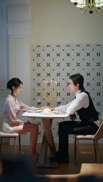 ความสัมพันธ์ ต้องห้าม