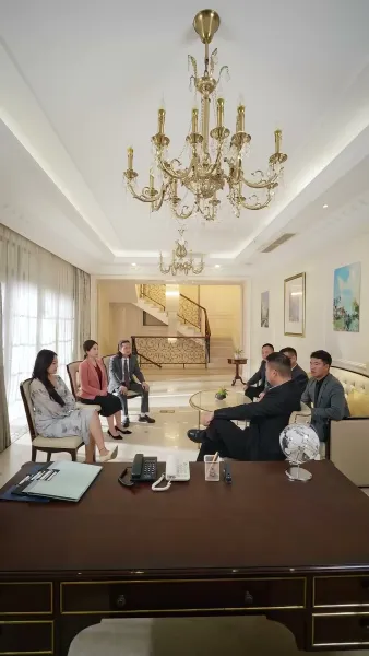 ความสัมพันธ์ ต้องห้าม