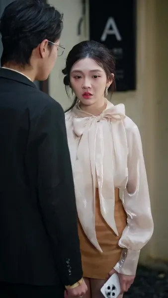 ความสัมพันธ์ ต้องห้าม