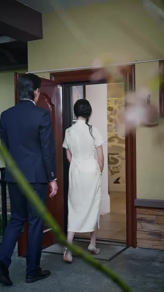 ความสัมพันธ์ ต้องห้าม