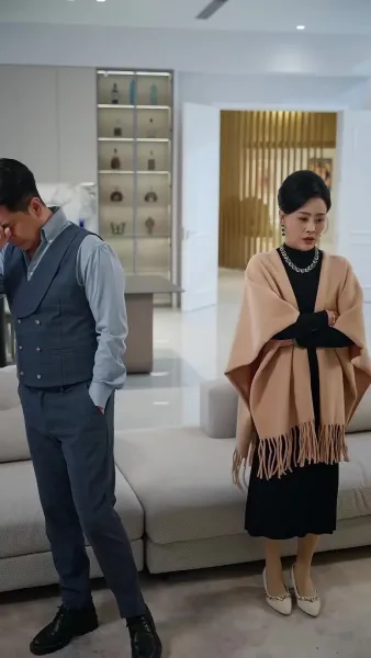 ความสัมพันธ์ ต้องห้าม