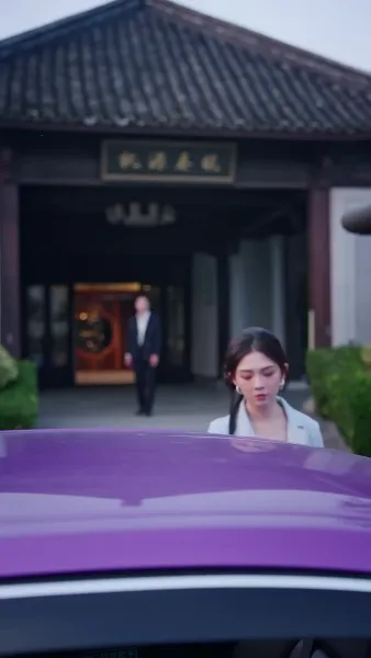 ความสัมพันธ์ ต้องห้าม