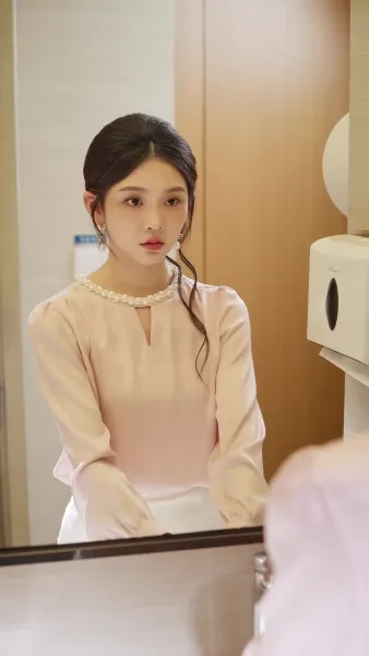 ความสัมพันธ์ ต้องห้าม