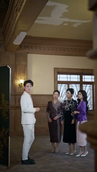 ความสัมพันธ์ ต้องห้าม