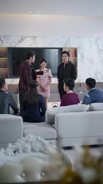 ความสัมพันธ์ ต้องห้าม