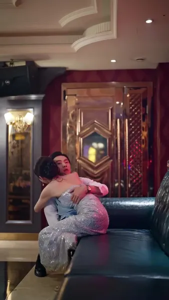 ความสัมพันธ์ ต้องห้าม