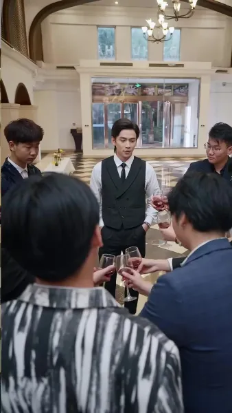 ความสัมพันธ์ ต้องห้าม