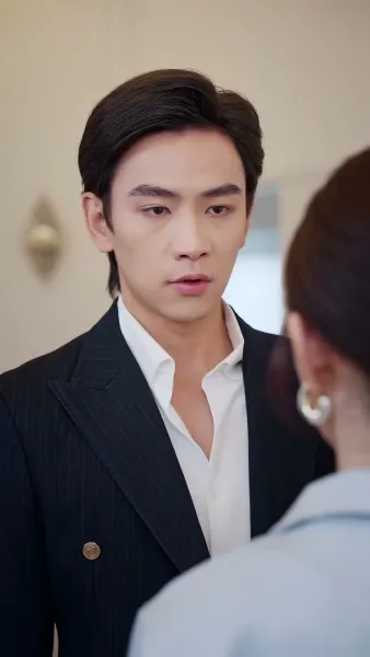 ความสัมพันธ์ ต้องห้าม