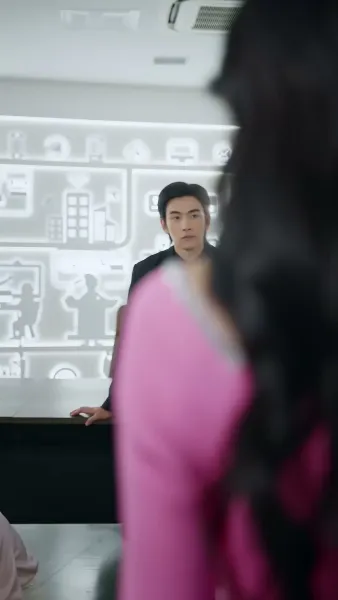 ความสัมพันธ์ ต้องห้าม